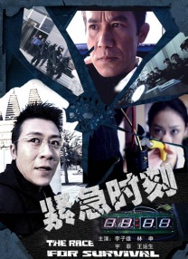 亚洲在线高清